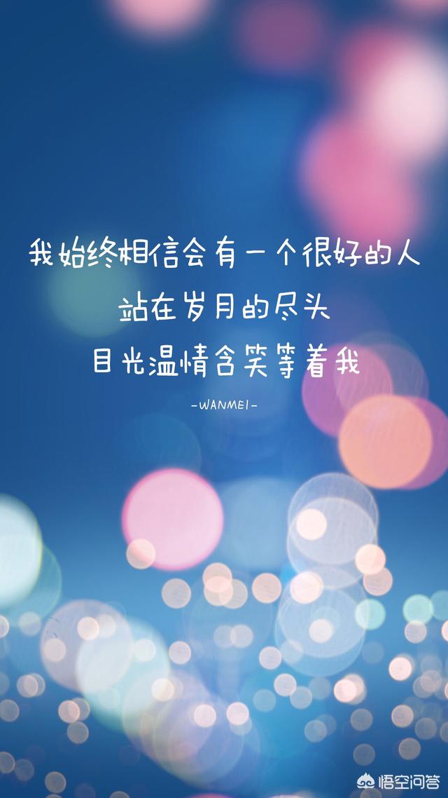 和平分手还要挽回吗和男友和平分手想要复合的话该怎么做