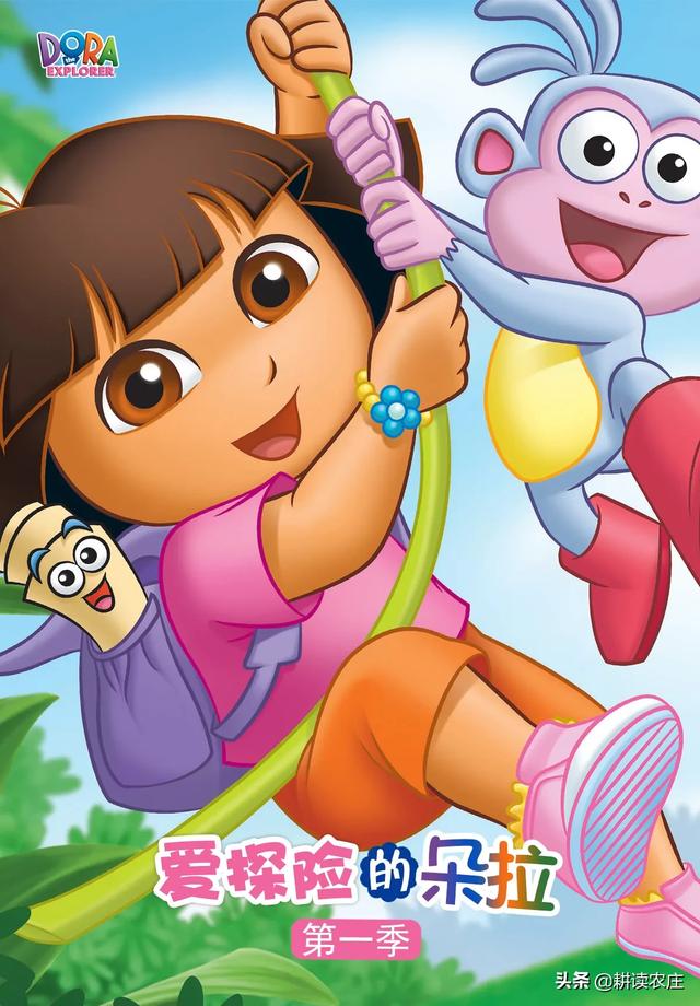 孩子经常在幼儿园看动画片正常吗幼儿园小班看的动画片