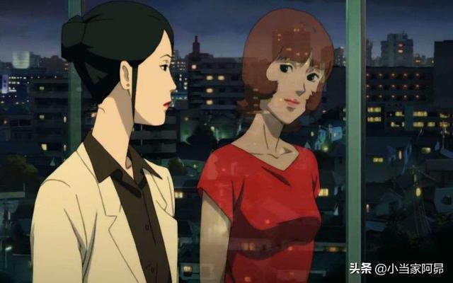 如何看待今敏动画电影红辣椒中的千叶敦子最后嫁给了时田浩作