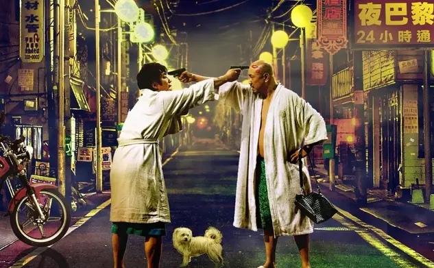 你有哪些爆笑恶搞的电影,能把人笑爆炸的那种(搞笑的喜剧电影2020年)