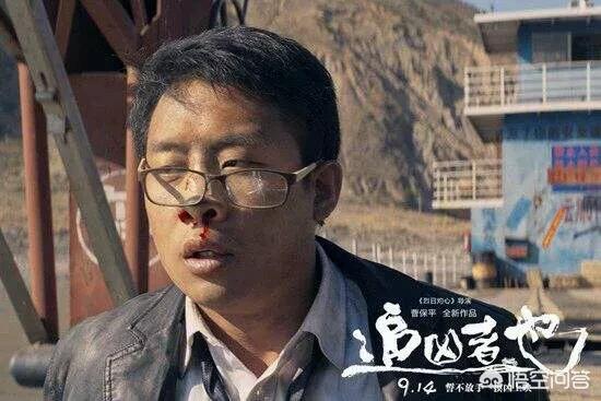 如何评价金鸡奖最佳男主角张译悬崖之上饰张宪臣