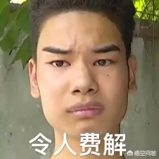 各路男星配上"发际线小吴"的同款眉毛,还能依旧帅气吗