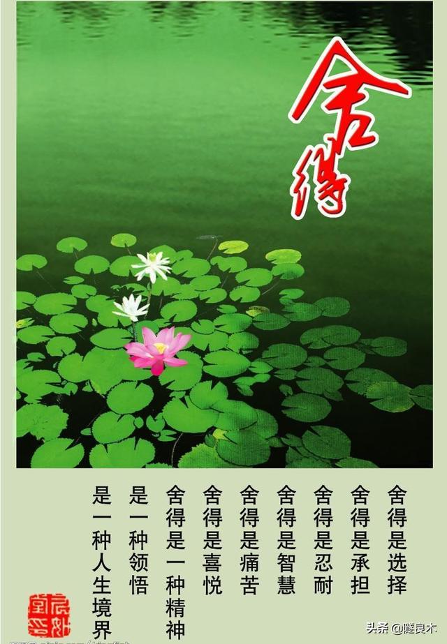发了张好人卡怎么挽回:怎么对待给你发好人卡或者当备胎的女孩