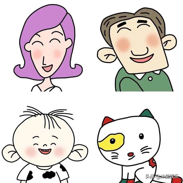 你们看过大耳朵图图吗