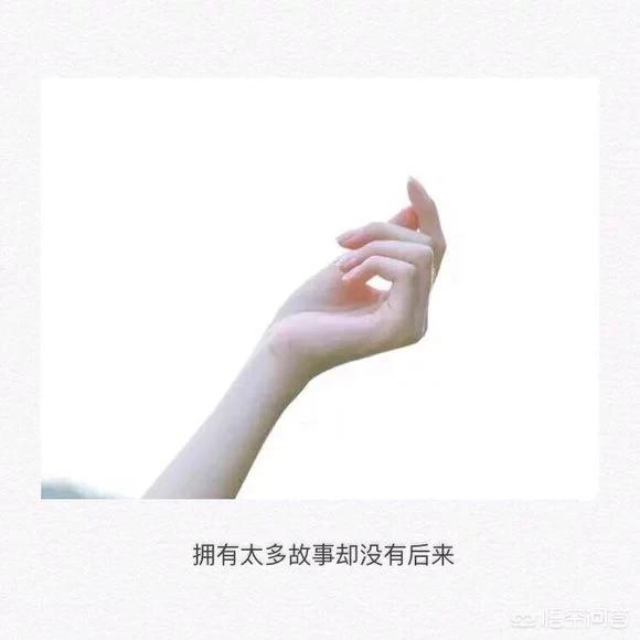 高中生失恋后该怎么面对那种痛苦