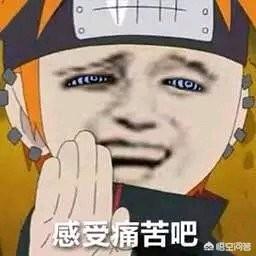 木龙你不怕?那就看我的绝招!仙法·木遁·真数千手·顶上化佛!