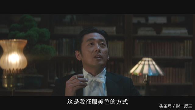 6部韩国出品的黄暴电影,可别说你没看过