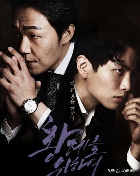 6部韩国出品的黄暴电影,可别说你没看过