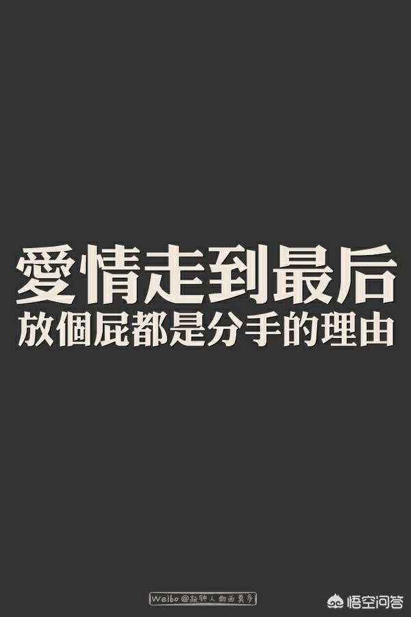 成熟一点的挽回女朋友和我分手了他说我不够成熟怎么挽回