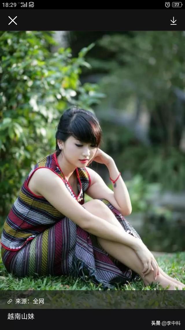 纯天然美女长相一般有什么特质
