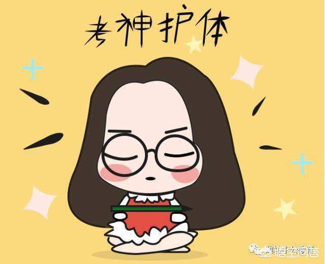 报考教师资格证英语面试时要全部用英文试讲吗