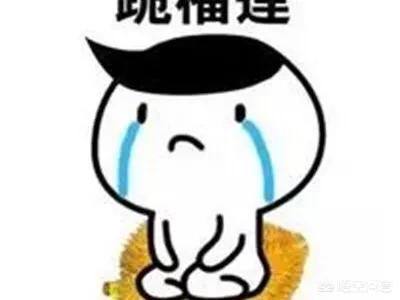 挽回女人错误的方式因为自己的错误导致女朋友很伤心我