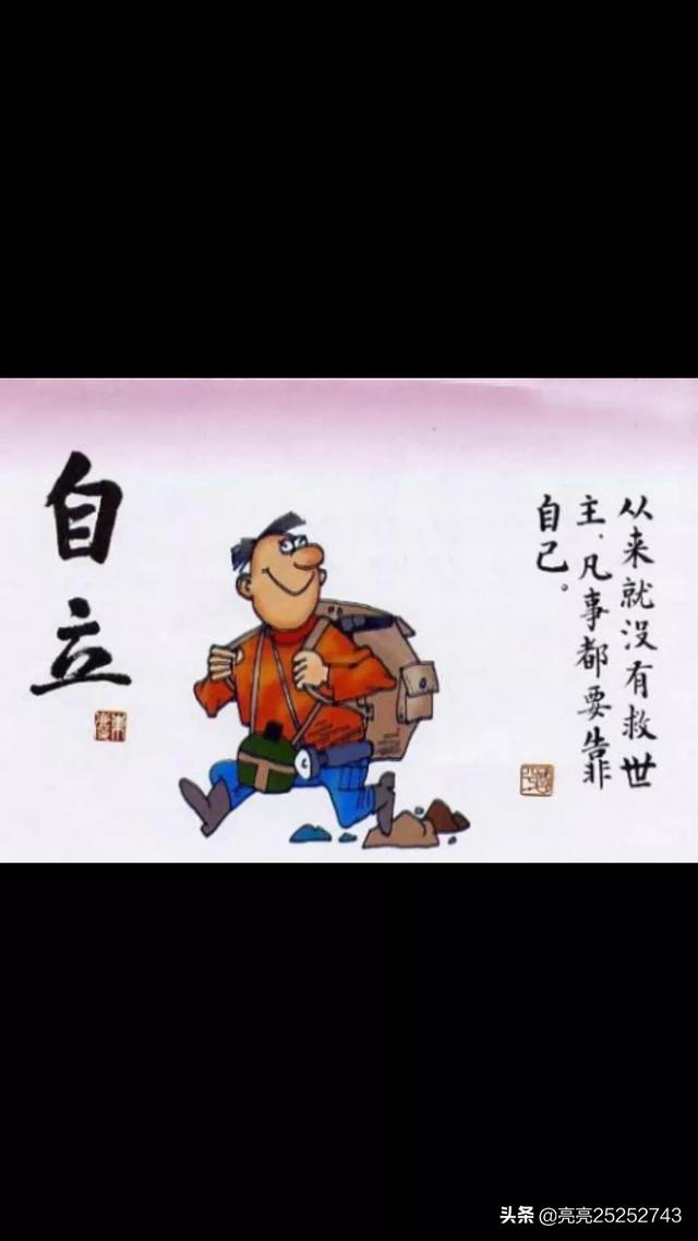 做出无法挽回的事例你曾经因为贫穷造成过什么无法改变