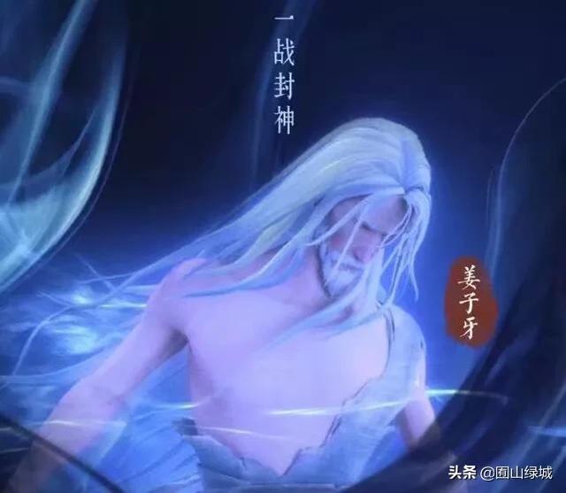 电影姜子牙中师尊明知小九未死为什么不除根坐等狐妖复活