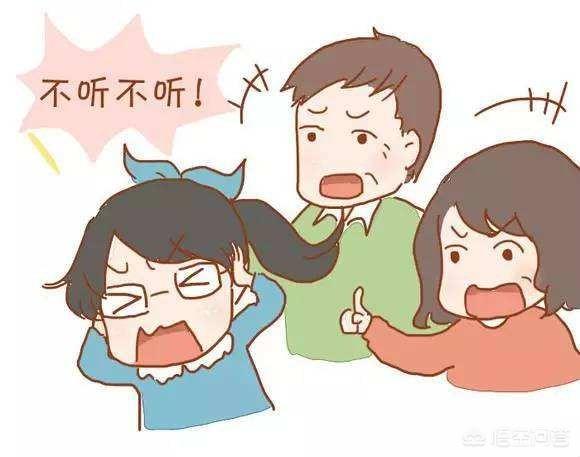 如果小孩在幼儿园受到不公平待遇作为家长你怎么办