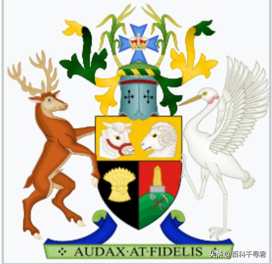 澳大利亚国徽模仿的是英国(联合王国)国徽,由纹章演化而来,国徽上的
