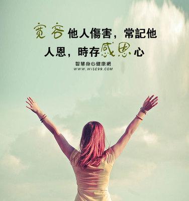 如何评价美片《不可饶恕》