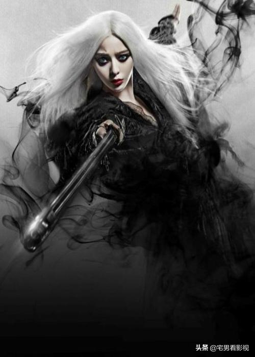 白发魔女传中的连体人是怎么回事