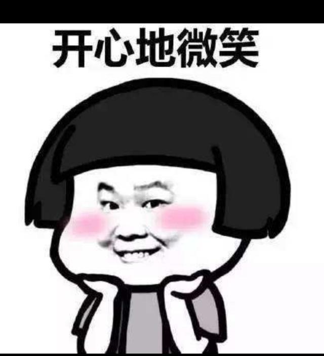 求幼儿侓动舞蹈教案哈哈笑舞蹈哈哈笑活动教案