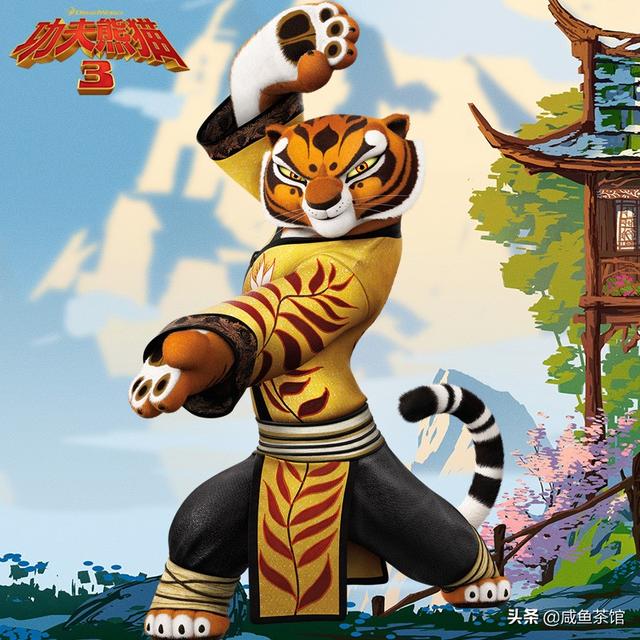 电影功夫熊猫中高手实力应该怎样排名(功夫熊猫高手排名)