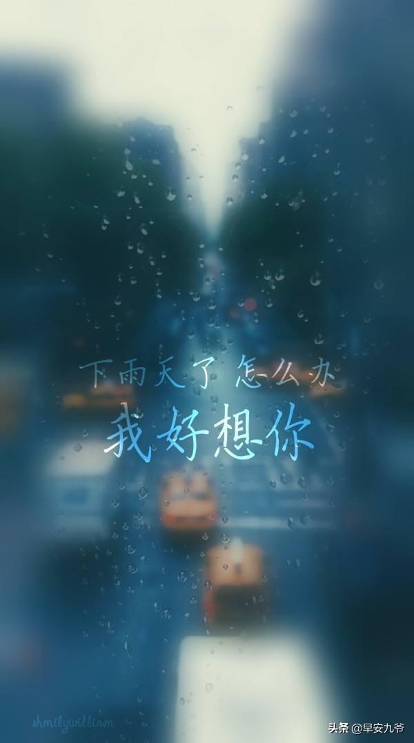 挽回断联1个月:分手一个月还有和好的可能性么