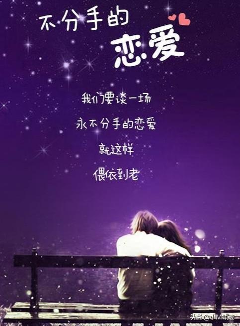 和平分手了怎么挽回:男朋友和我和平分手,我们这样有