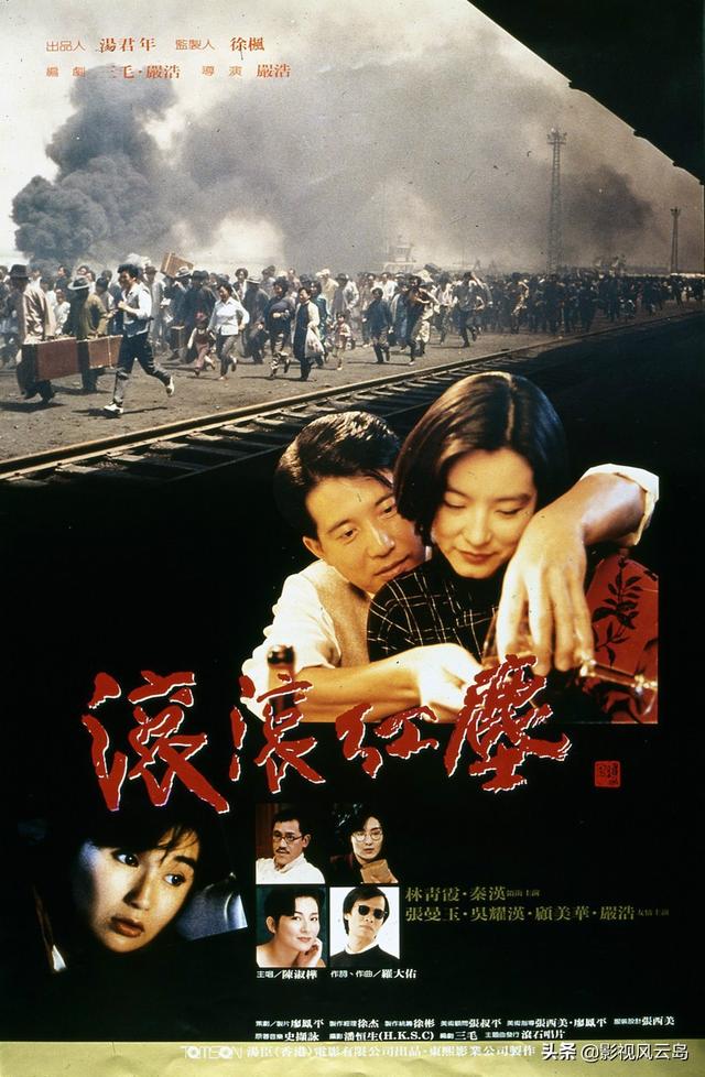 可以介绍几个搞笑的电影和动漫吗