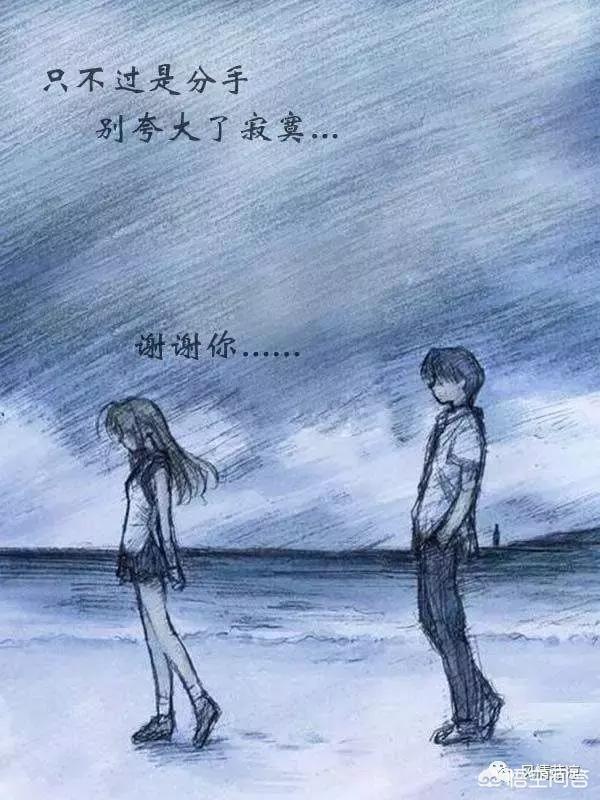 情侣复合后感觉变了,怎么办