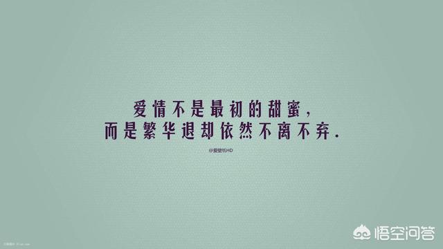 表白被拒绝了,可以继续不端