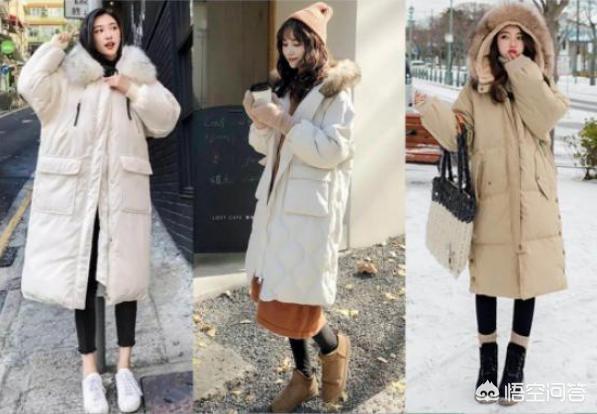 有没有比较适合十七八岁的女孩子穿的冬天棉服推荐