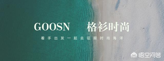 有没有比较适合十七八岁的女孩子穿的冬天棉服推荐