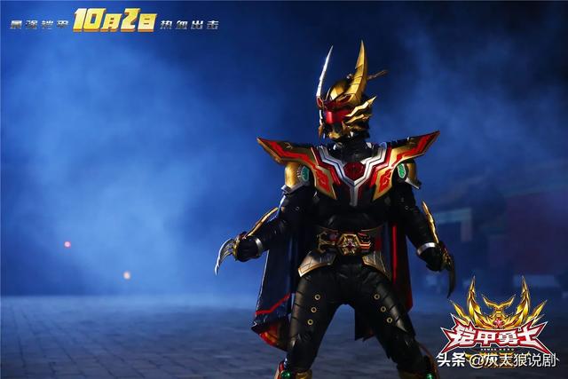 欧克瑟之神和拉姆达谁厉害