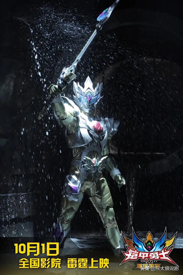 欧克瑟之神和拉姆达谁厉害