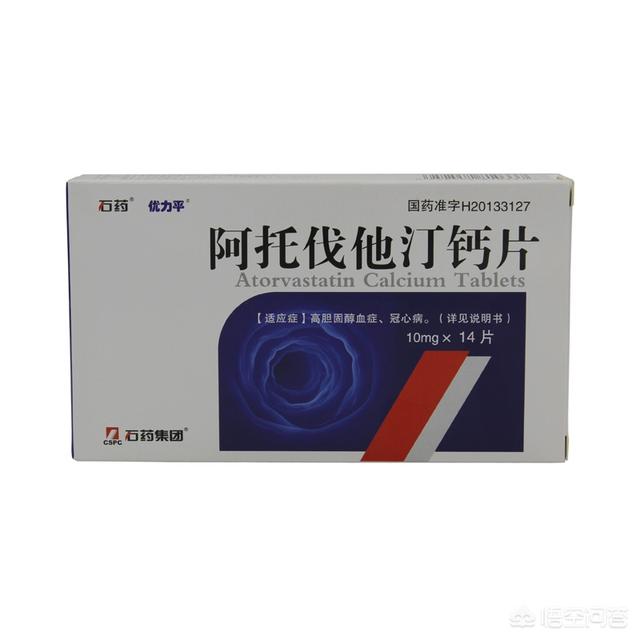 柚子美味健康,为啥很多高血压,高血脂的人不能吃(高