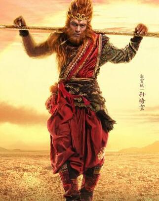 《三打白骨精》郭富城版孙悟空《大话西游3》韩庚版孙悟空2,外国 孙