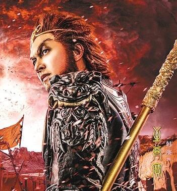 《三打白骨精》郭富城版孙悟空《大话西游3》韩庚版孙悟空2,外国 孙