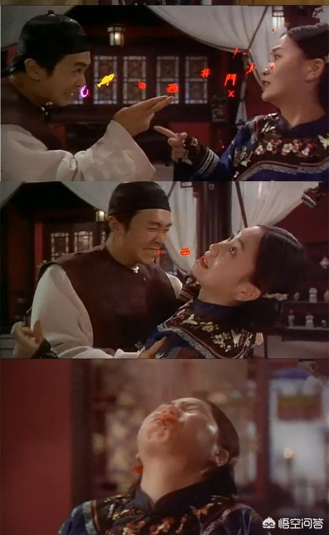 杨乃武与小白菜的案件背后为什么牵涉到多方势力的角逐