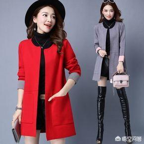 怎样穿开襟羊毛衫不显得老气