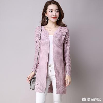 怎样穿开襟羊毛衫不显得老气