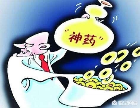 世界上没有一种神丹妙药可以治百病,也没有任何一种食物对任何人都好