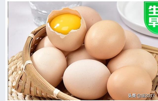 85岁老人三餐吃什么对身体好(老人的一日三餐吃什么好)