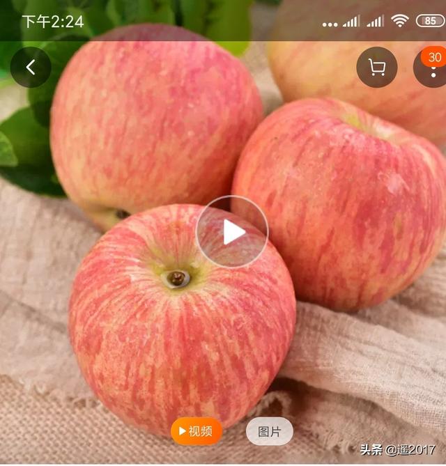 85岁老人三餐吃什么对身体好(老人的一日三餐吃什么好)